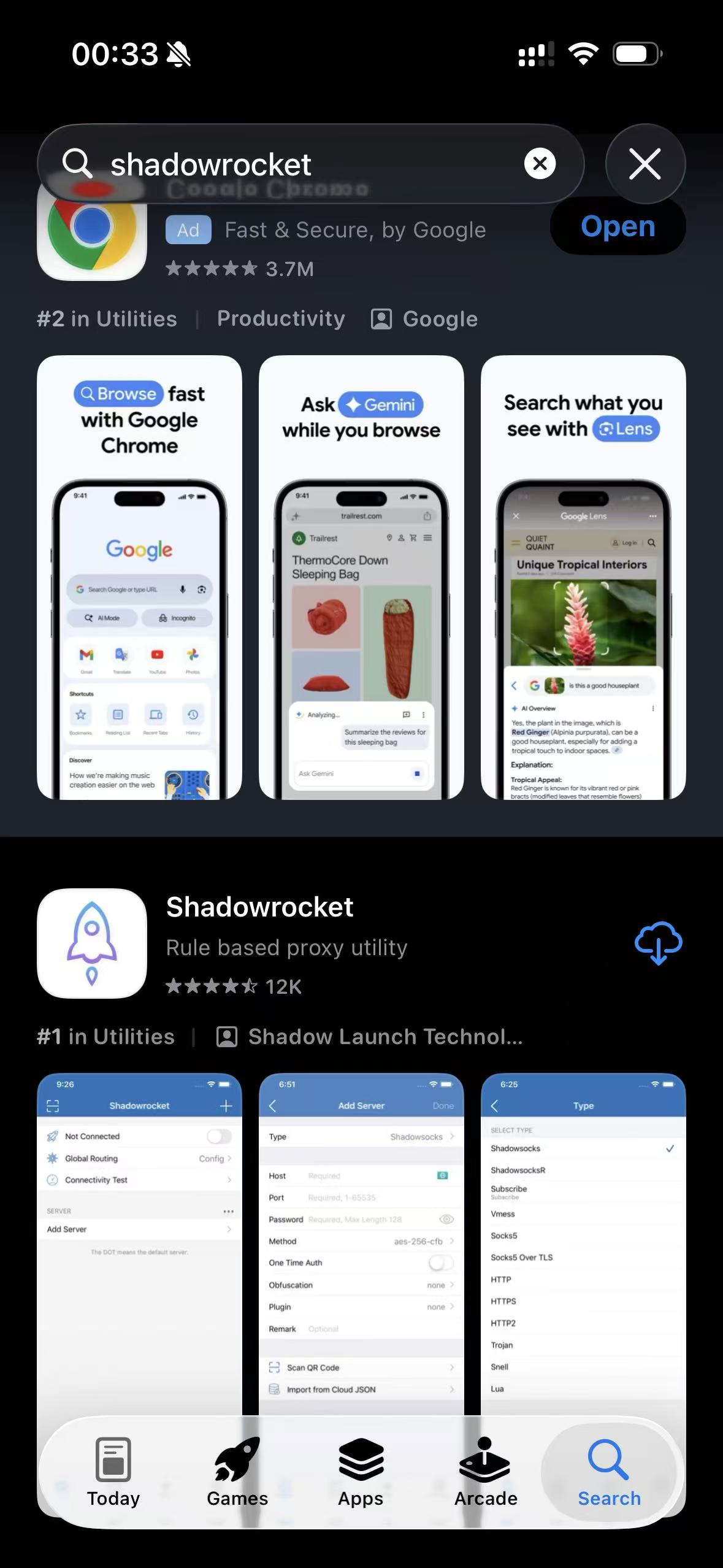 App Store搜索Shadowrocket下载